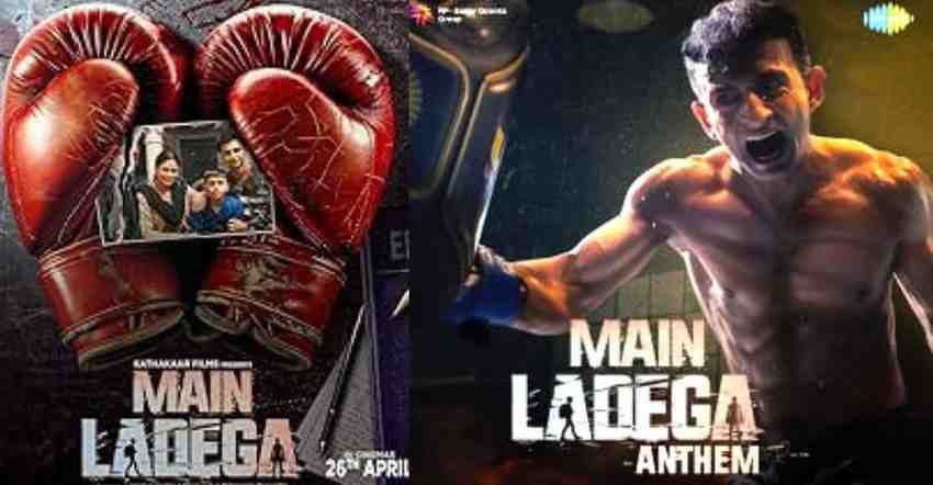 Main Ladega Movie 2024