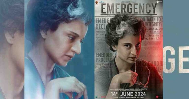 Emergency Movie 2024